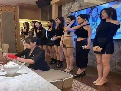 驻马店KTV招聘